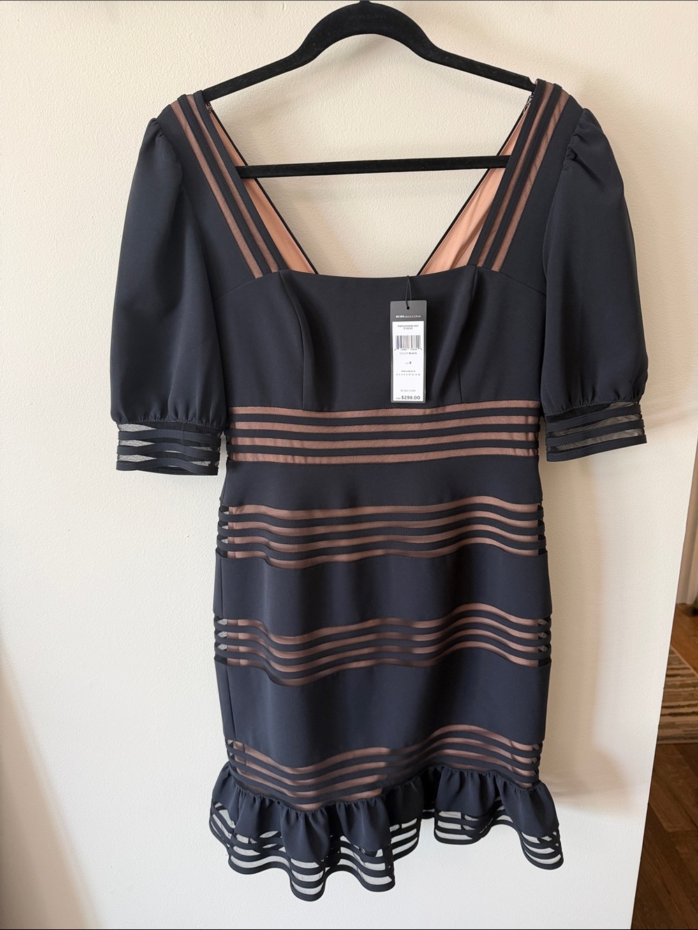BCBGMaxAzria Black Mini Dress with Brown/Nude Striped Accents